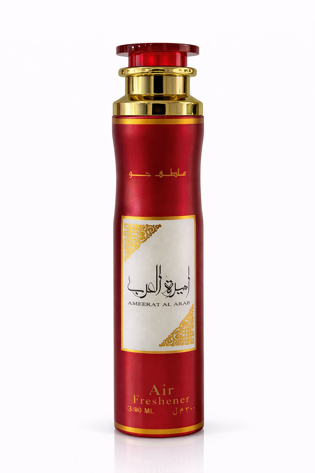 Honor & Glory – Air Freshener (Badee Al Oud – Lattafa)